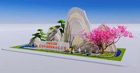 网红打卡点设计案例效果图