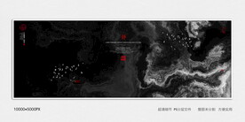 高端水墨肌理装饰画