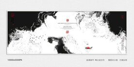 水墨玄关装饰画