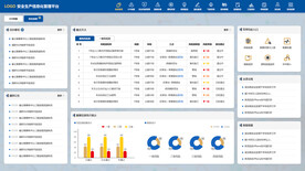 清爽后台管理系统界面