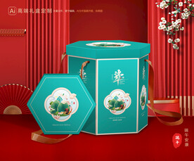 粽子包装 端午礼盒