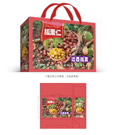 板栗包装
