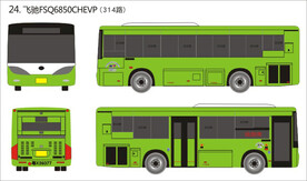公交车FSQ6850CHEVP