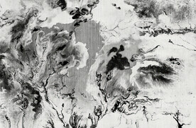 黑白水墨抽象地毯