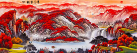 鸿运当头山水画