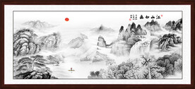 水墨山水画