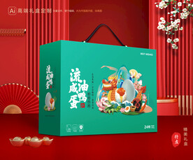 海鸭蛋包装