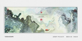 水墨肌理装饰画