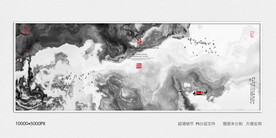 水墨肌理装饰画