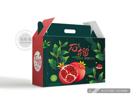 石榴包装 平面图