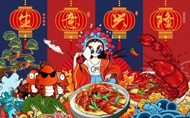 小龙虾生意兴隆图片