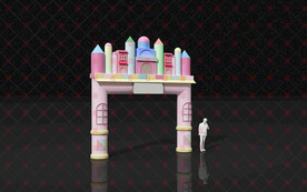 幼儿园园区拱门