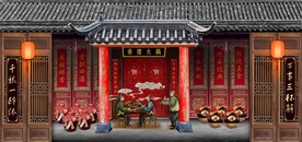 中式建筑重庆火锅餐饮背景墙