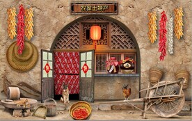 80后90后北方窑洞背景墙壁画