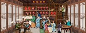 古代市井集市饭馆背景墙壁画