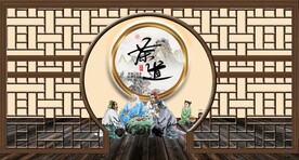 复古怀旧古代茶茶楼背景墙壁画