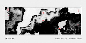 水墨禅意装饰画