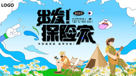 PPT封面