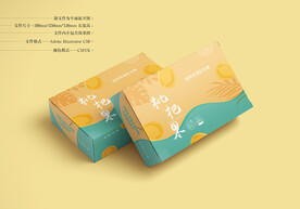 枇杷果包装 平面图