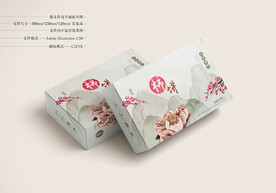 古典柿饼包装 平面图