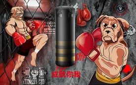 拳击散打健身房背景墙