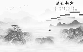 高清 意境灰色山水 Tif分层