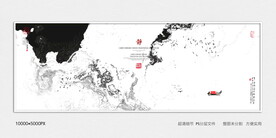 禅意水墨装饰画