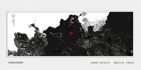 写意水墨禅意