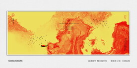 高端爆款水墨电视背景墙
