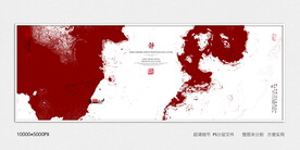 水墨电视背景墙