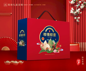 粽子包装 端午礼盒