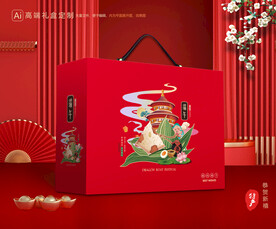 粽子包装 端午礼盒