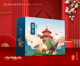 粽子包装 端午礼盒