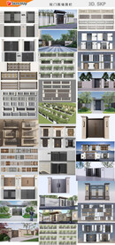 铁艺围墙SU模型