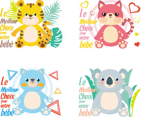 卡通动物老虎考拉 