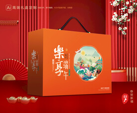 粽子包装 端午礼盒