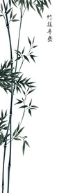 高清分层手绘竹子平开门打印图