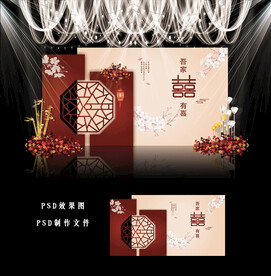 红色新中式婚礼