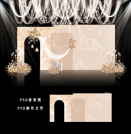 香槟色婚礼背景