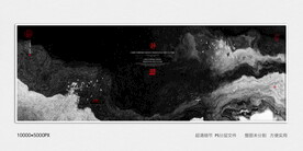 抽象禅意水墨肌理