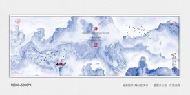 水墨丹青装饰画