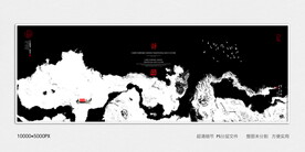 高端水墨装饰画