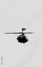 抽象水墨画