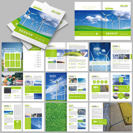 新能源画册