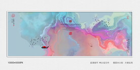 酒店水墨装饰画