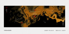 水墨禅意装饰画