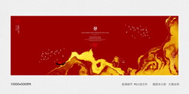 高端爆款水墨装饰画