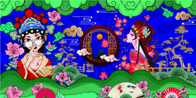 中国风戏剧传统文化