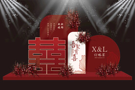 红色婚礼舞台