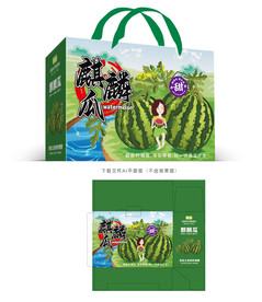 麒麟西瓜包装 